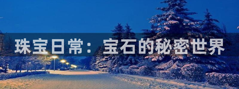 开丰娱乐注册自判官333OO