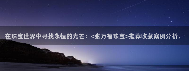 开丰娱乐科技