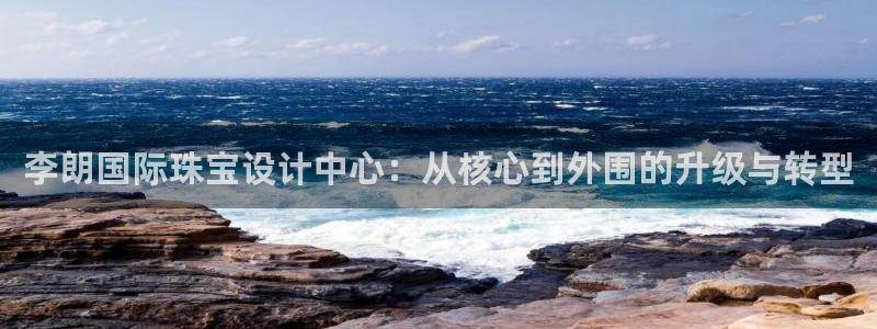 开丰娱乐官网最新消息