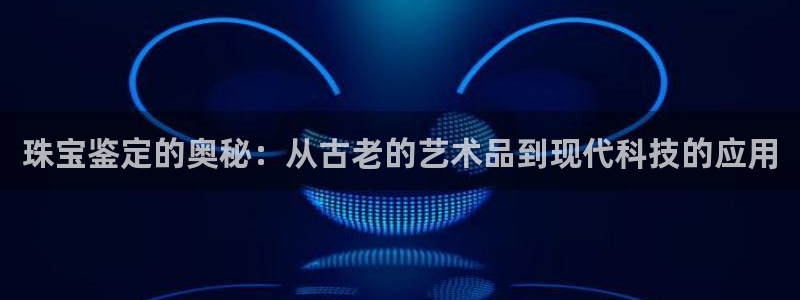 开丰娱乐行业恢复时间