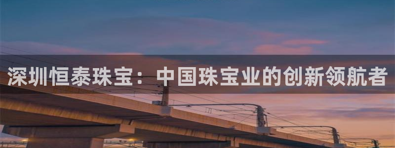 开丰娱乐网站官网下载