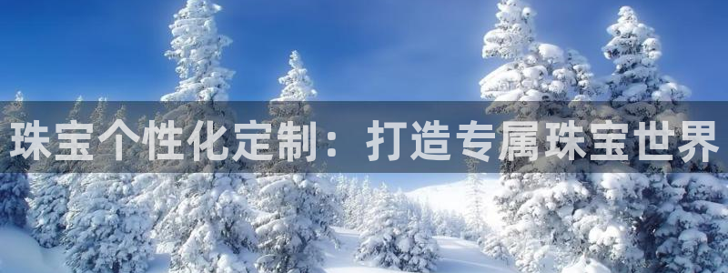 开丰娱乐官网首页