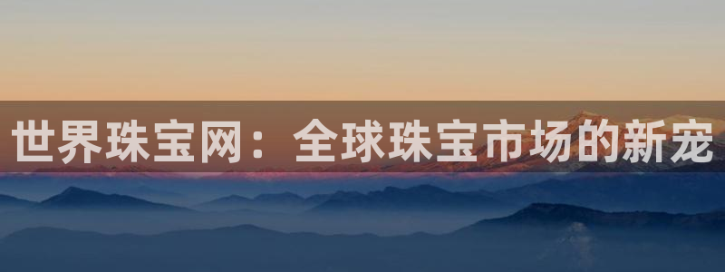 开丰娱乐怎么样