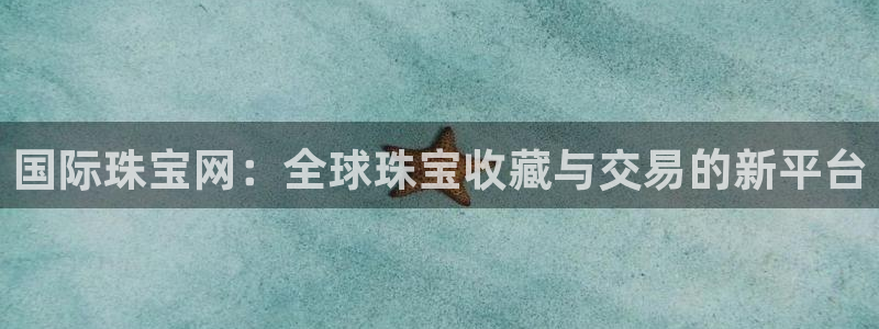 开丰娱乐与六七五一38
