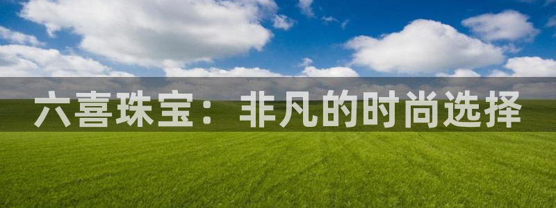 开丰娱乐 赢咖一